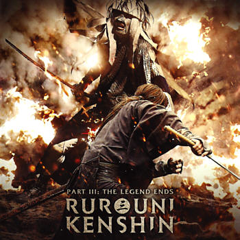 Rurouni Kenshin: Part 3: The Legend Ends